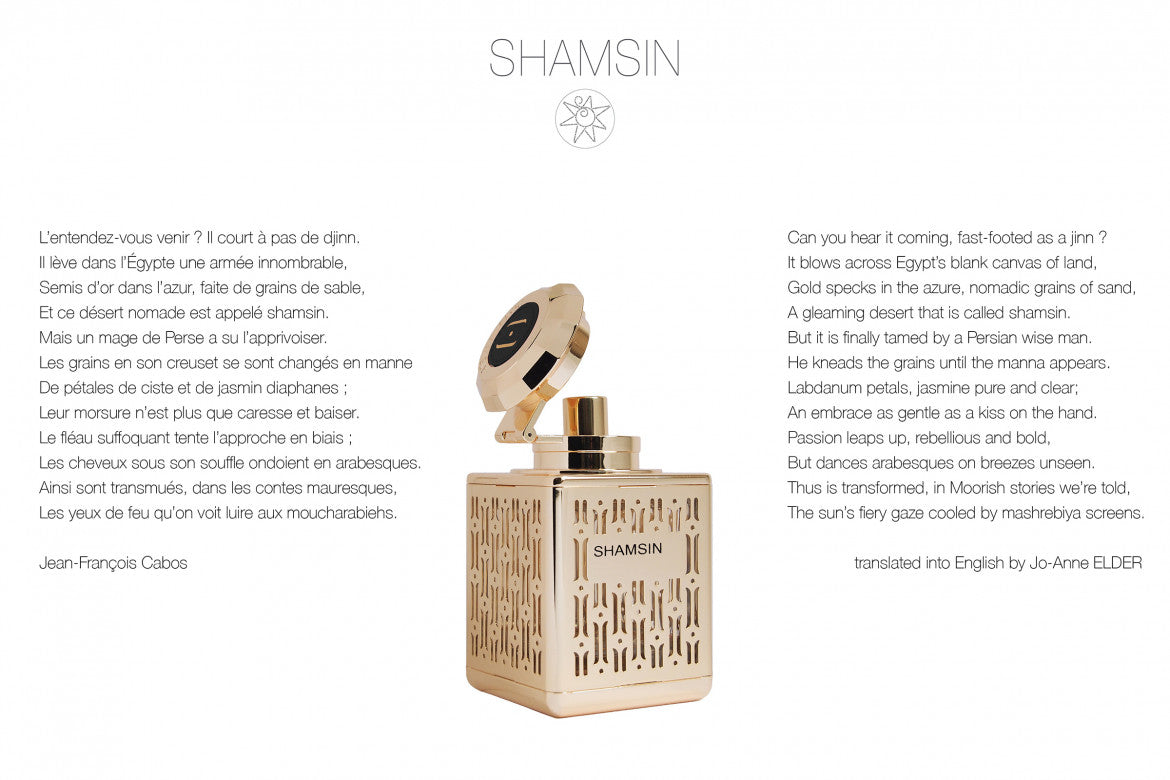 Shamsin